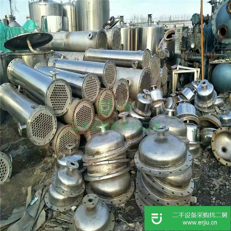 山東出售二手冷凝器