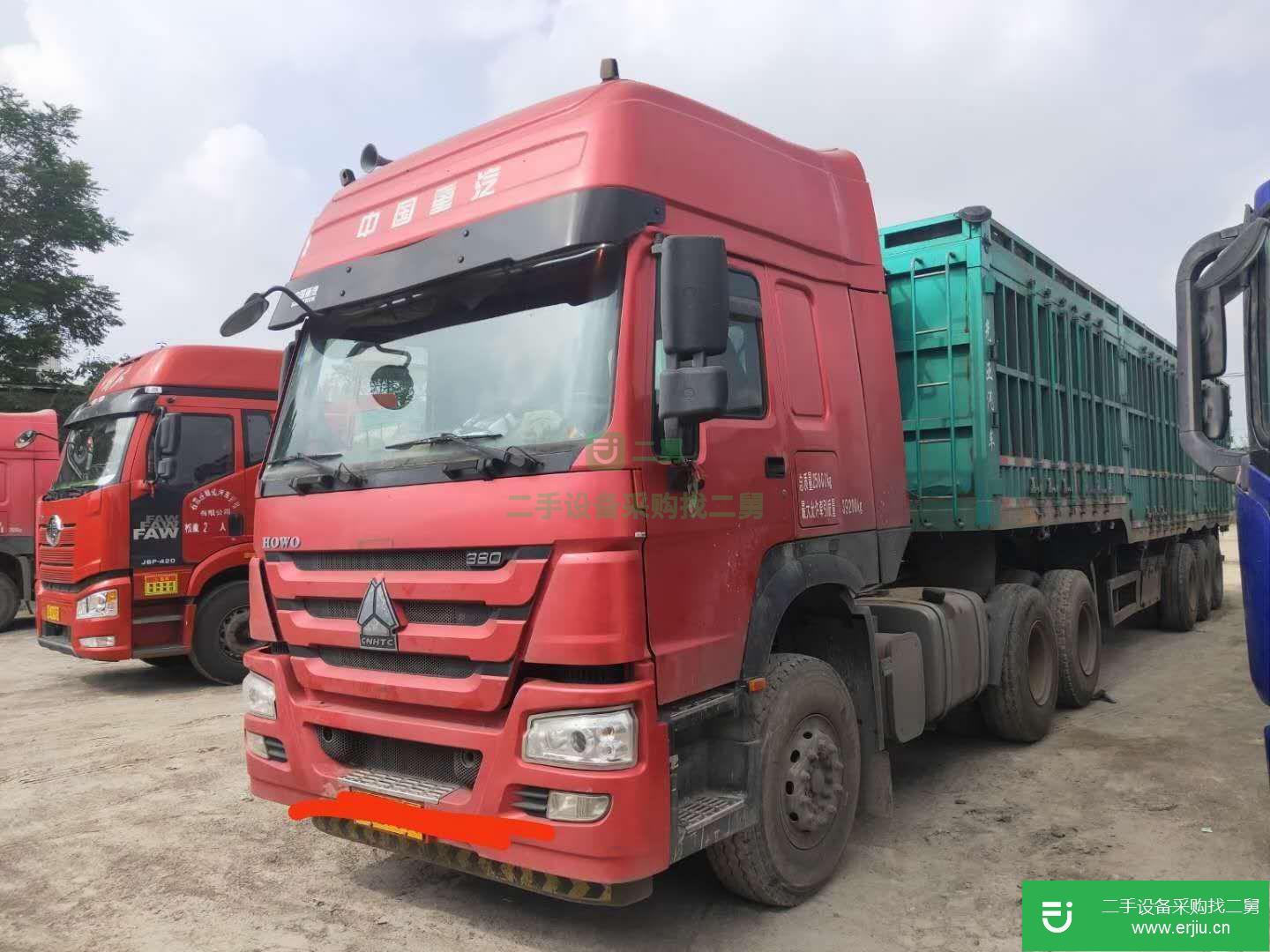 河北出售二手重汽豪沃半掛車