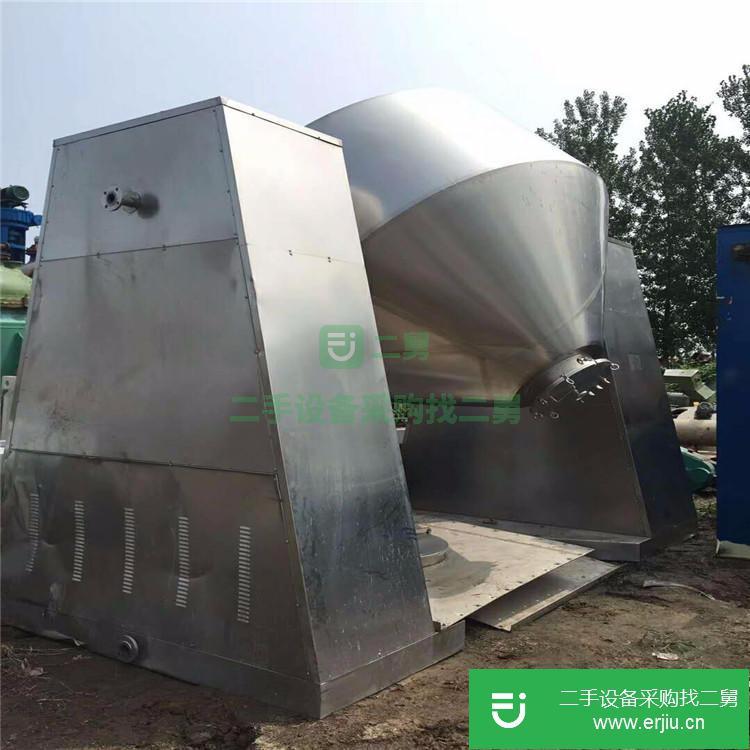 山東出售二手雙錐干燥機