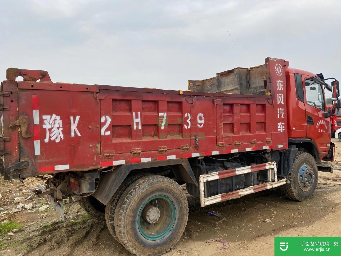 江蘇出售二手東風華神自卸車