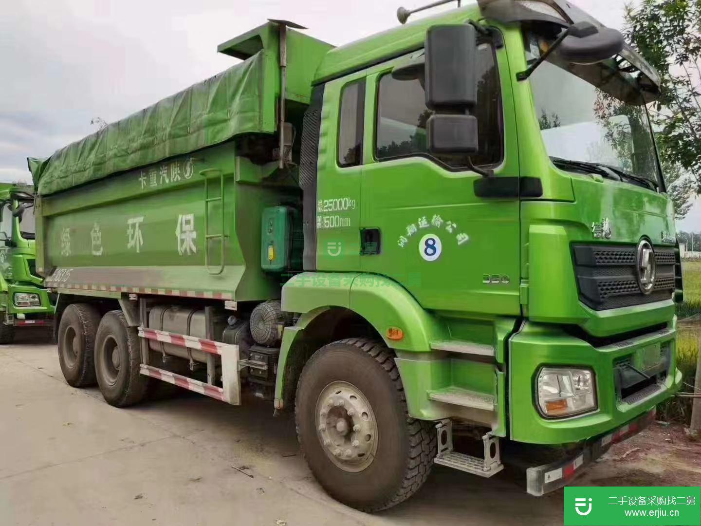 山東出售二手陜汽重卡自卸車
