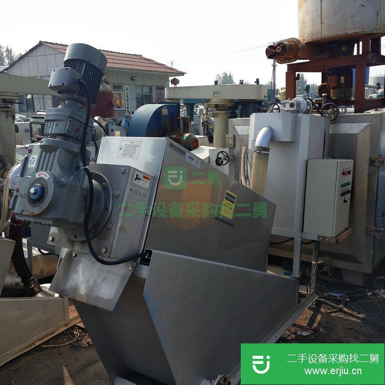 山東出售二手臥螺離心機
