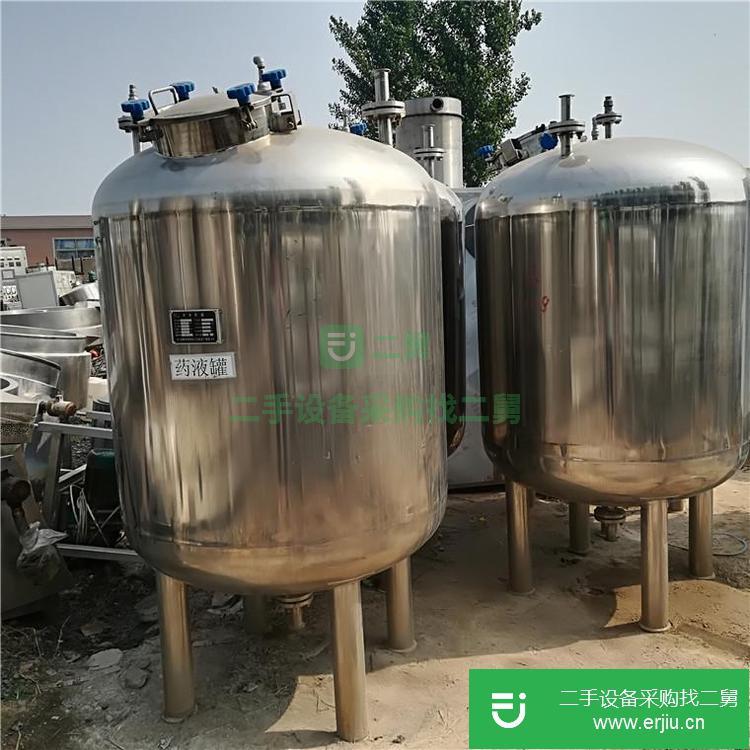 山東出售二手立式不銹鋼儲罐