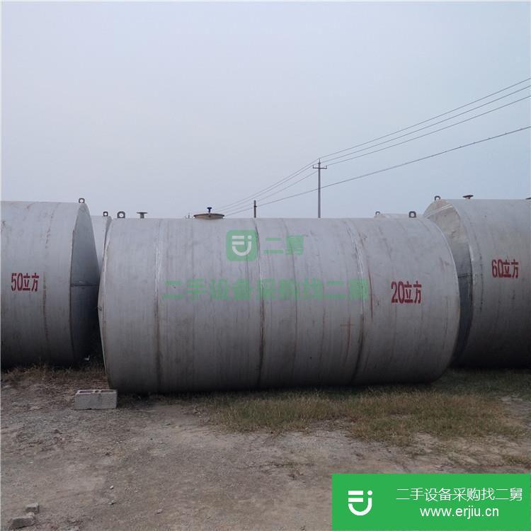 山東出售二手不銹鋼儲(chǔ)罐