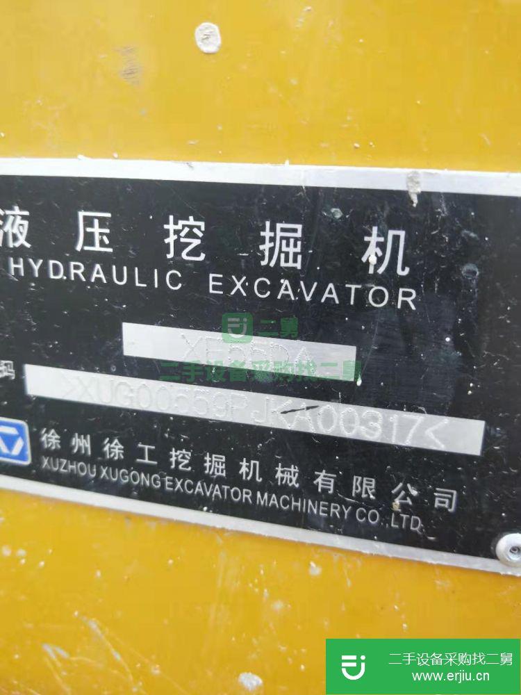 山東出售二手徐工XE55D挖掘機