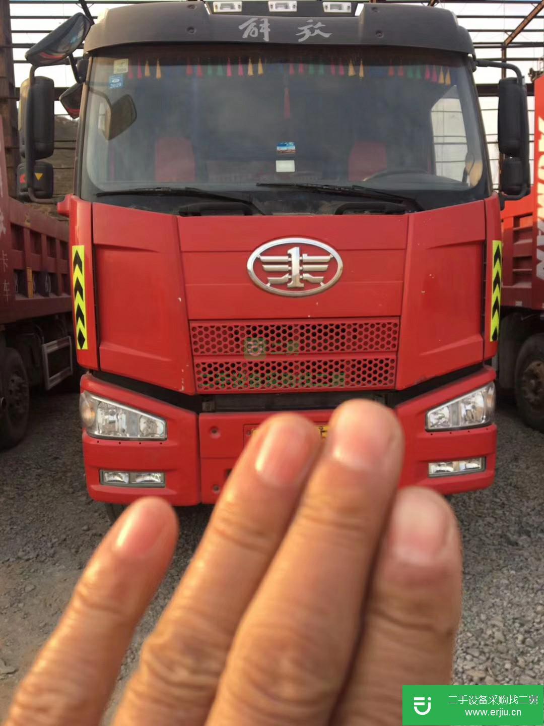 河北出售二手一汽解放自卸車