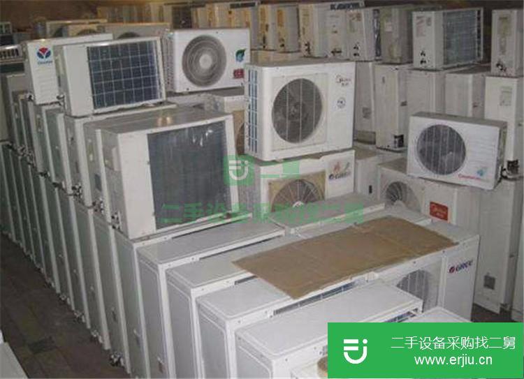 廣東出售二手空調