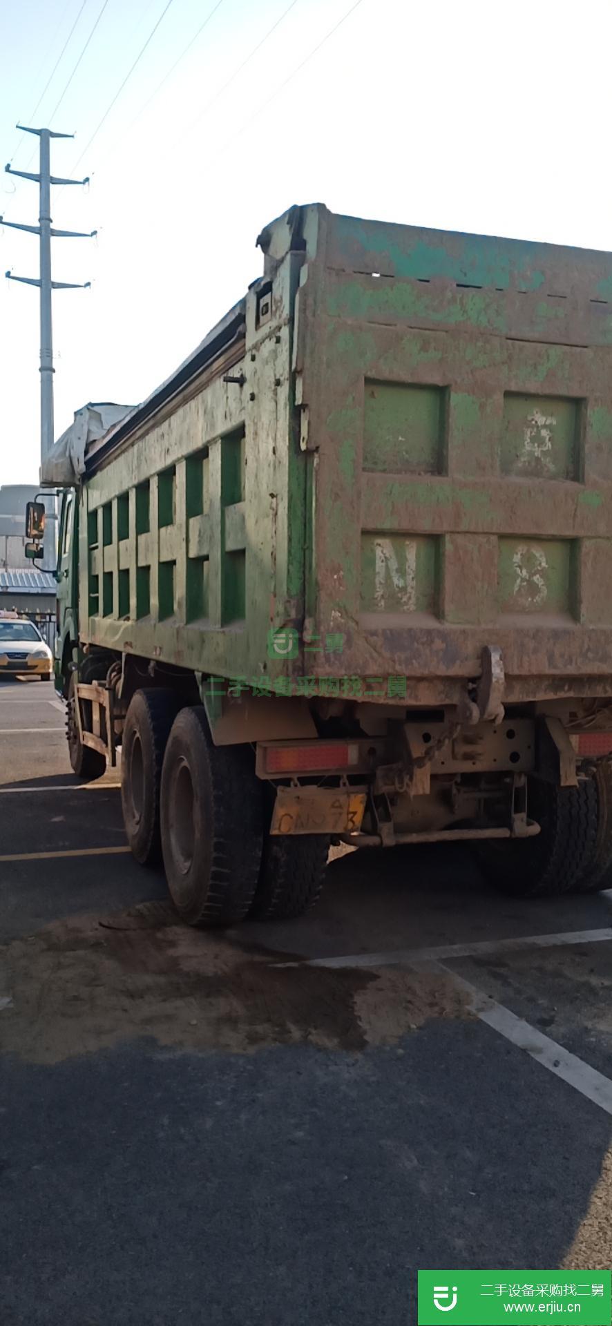 北京出售二手重汽豪沃自卸車
