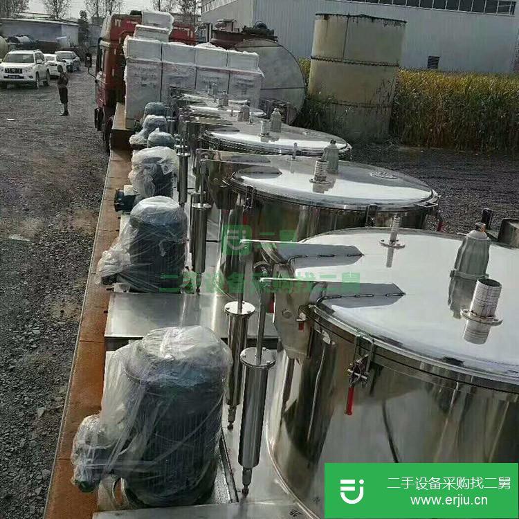 山東出售二手平板吊帶離心機