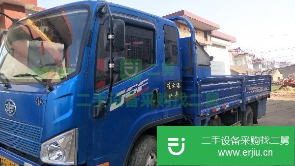 江蘇出售二手一汽解放載貨車