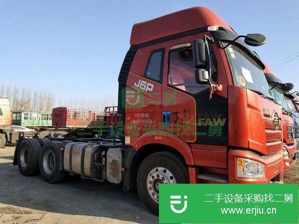 河北出售二手一汽解放牽引車