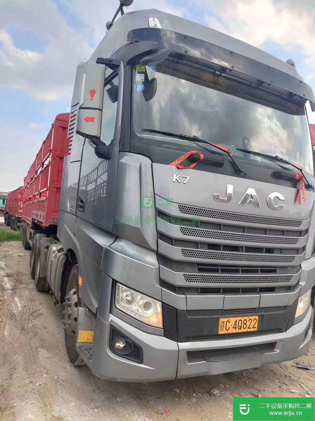 江西出售二手江淮格爾發牽引車
