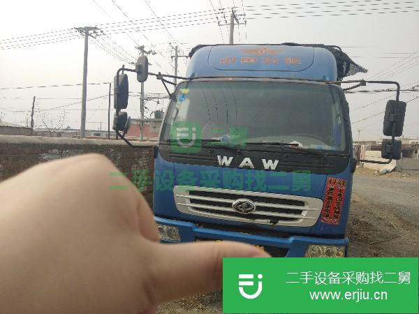 安微出售二手奧馳高欄貨車