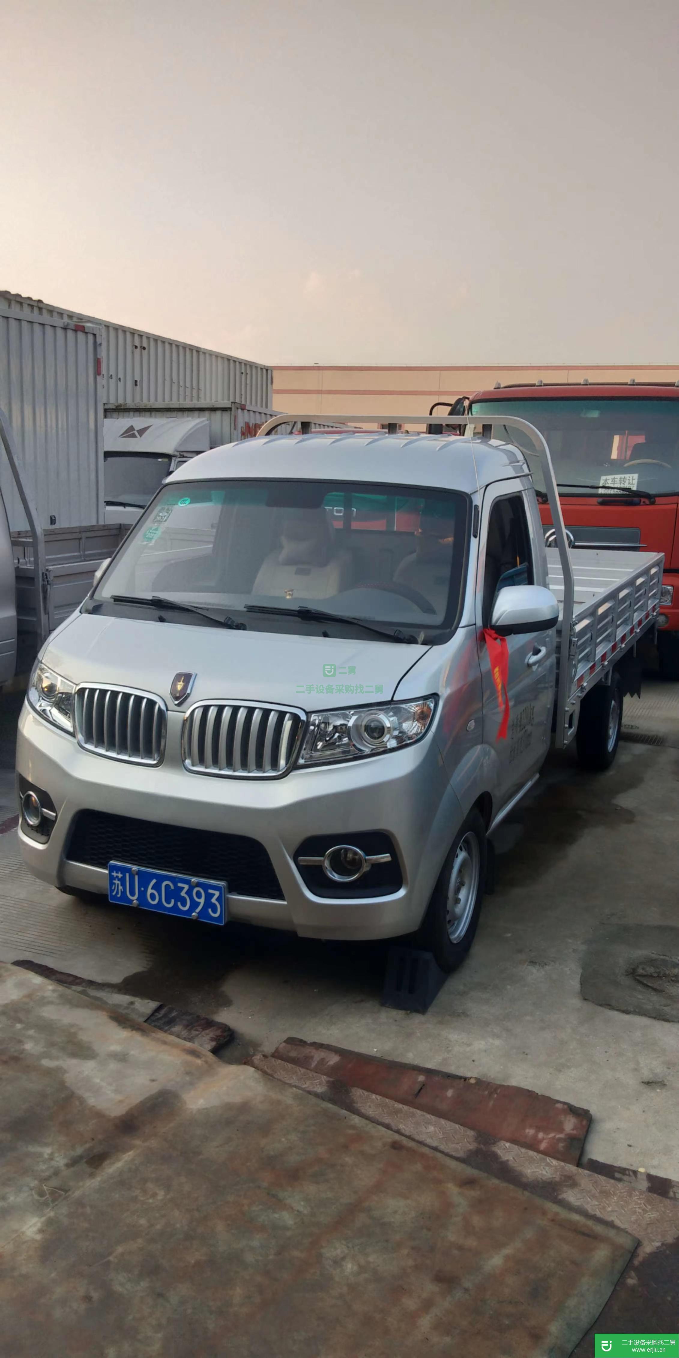 江蘇出售二手金杯攔板貨車