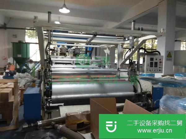 江蘇出售二手三螺桿纏繞膜吹膜機