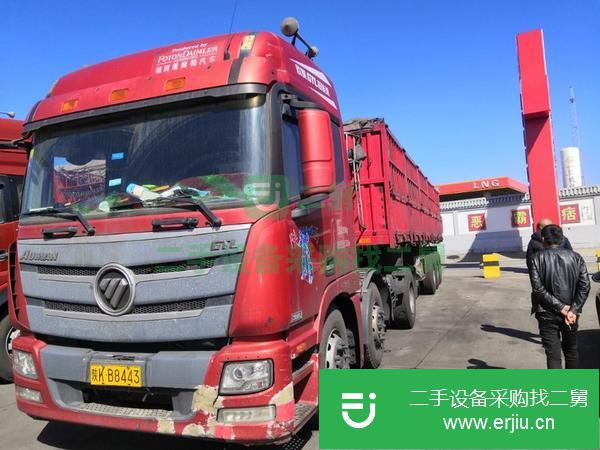 陜西出售二手半掛車