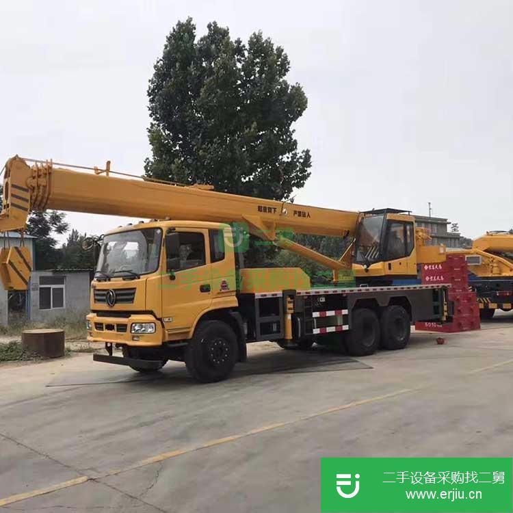 山東出售二手20噸汽車吊