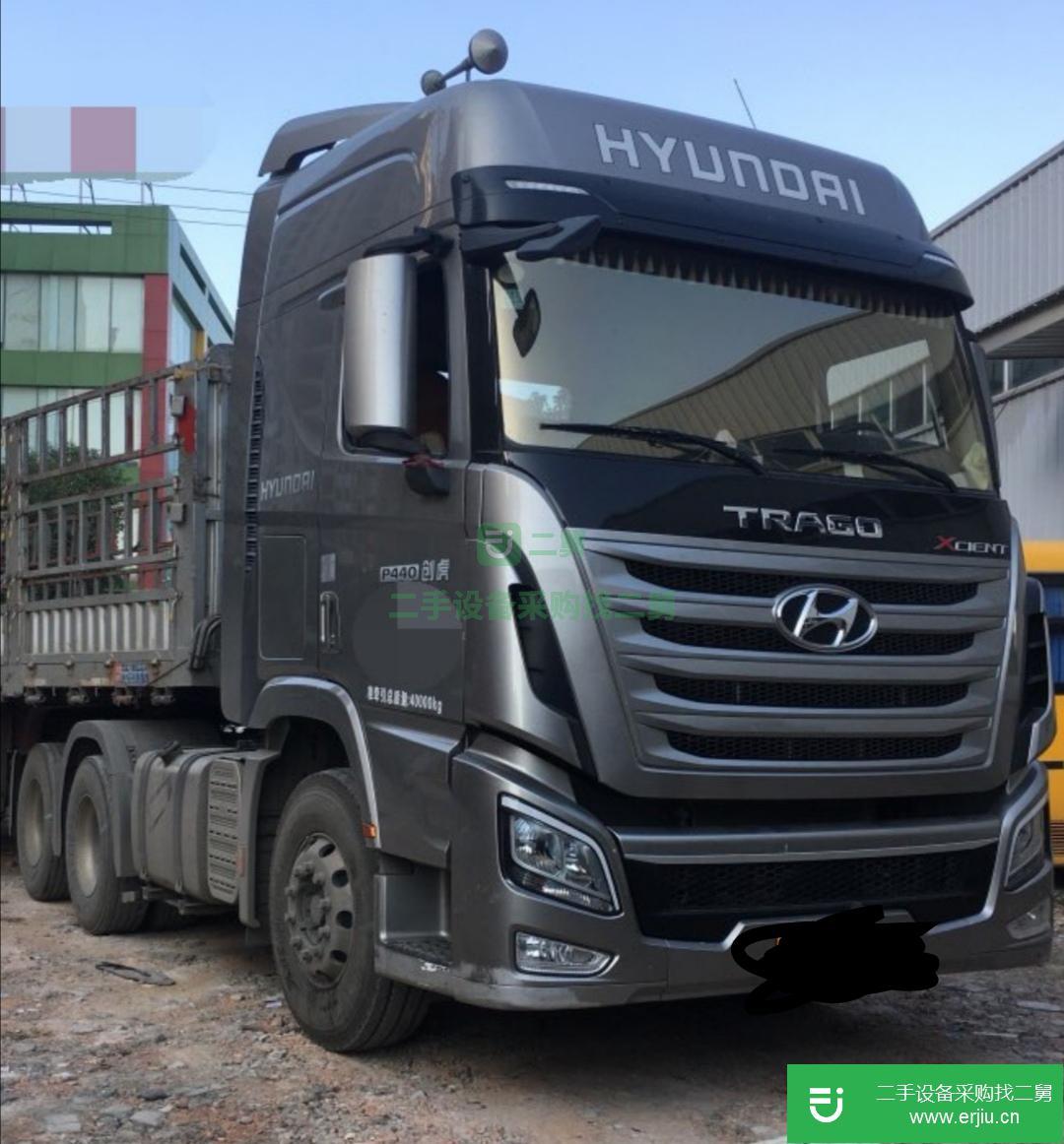 安徽出售二手現(xiàn)代440馬力半掛車
