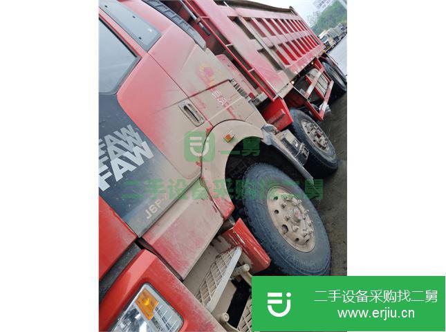 江西出售二手解放自卸車