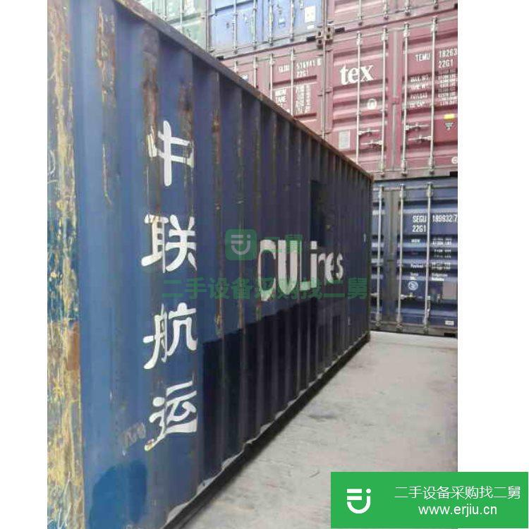 廣東出售二手的集裝箱