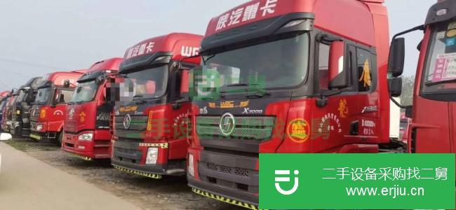 山東出售二手陜汽重卡牽引車