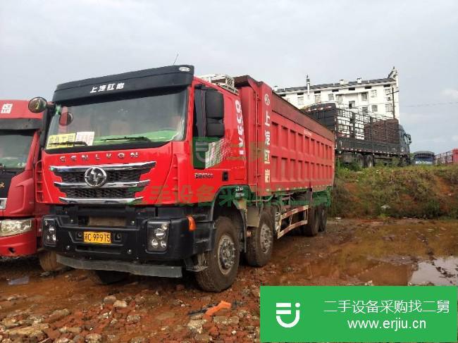 江西出售二手上汽紅巖自卸車
