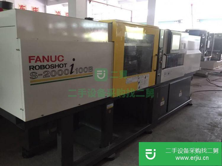 廣東出售二手發(fā)那科電動(dòng)注塑機(jī)