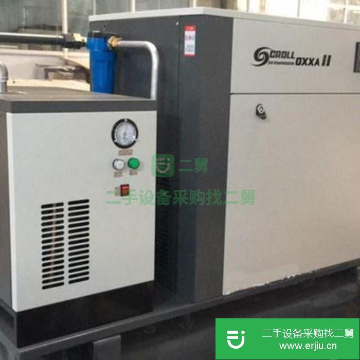 天津出售二手臥螺離心機(jī)