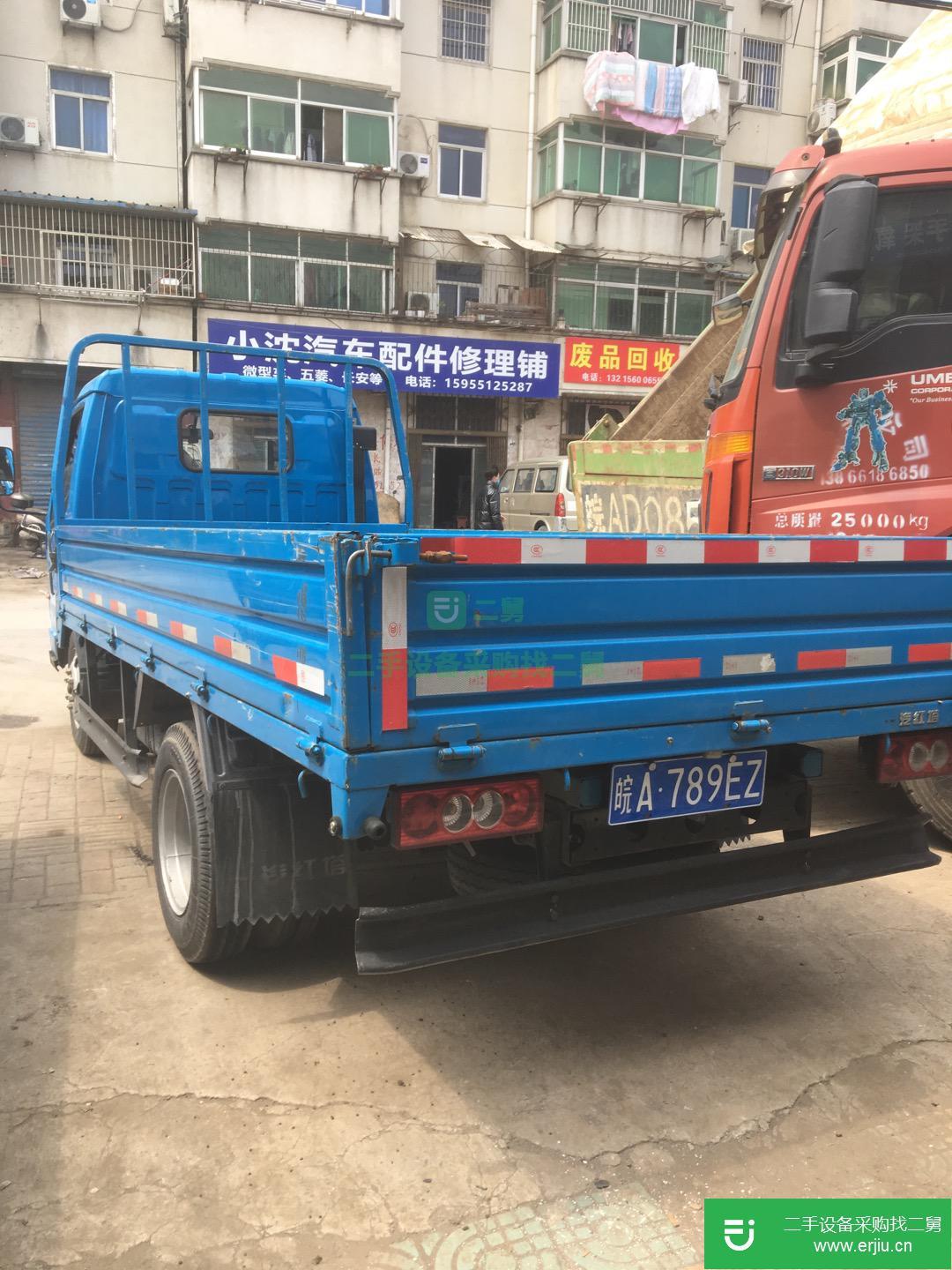 安徽出售二手一汽紅塔貨車