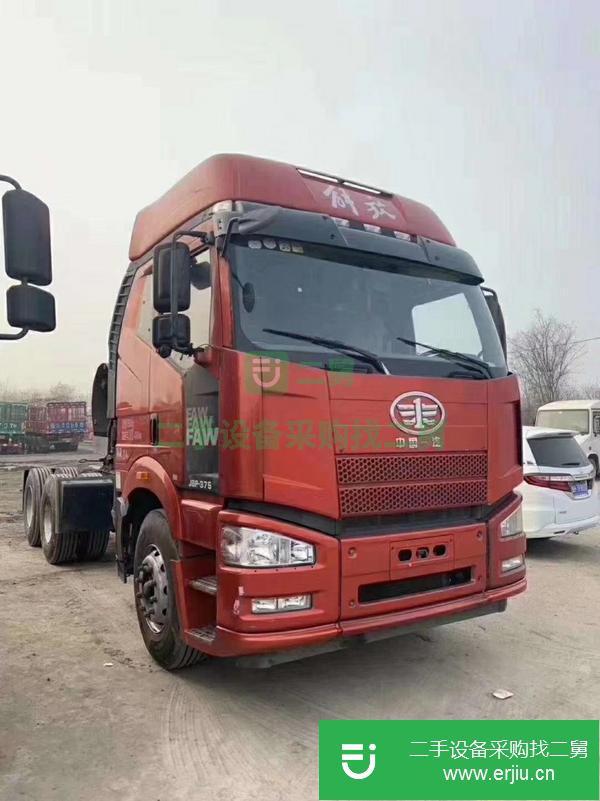 河北轉讓出售二手解放牽引車