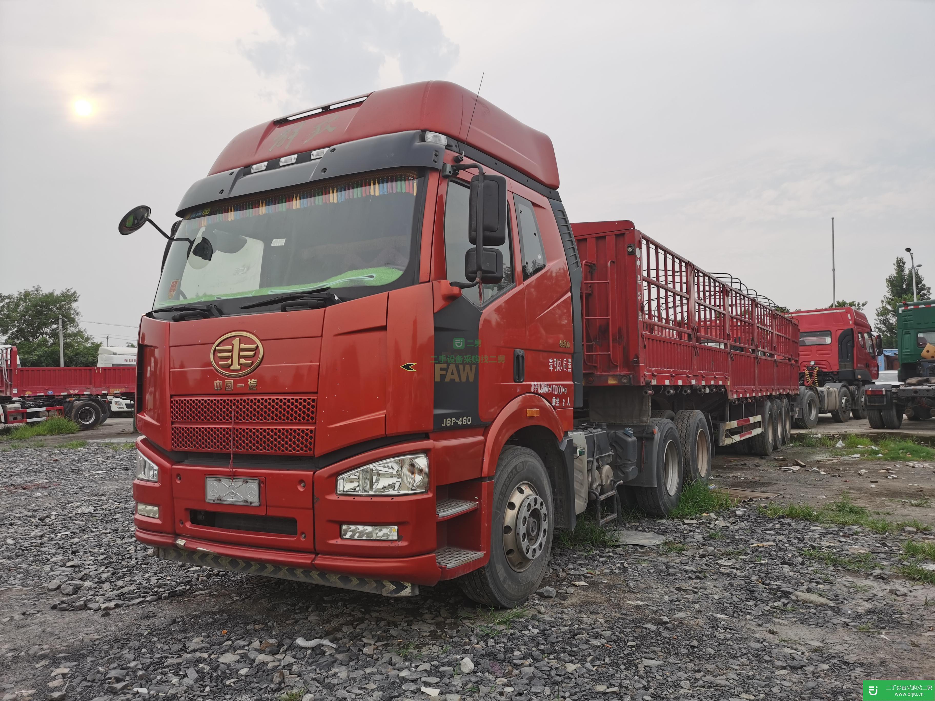 山東出售二手一汽解放半掛車