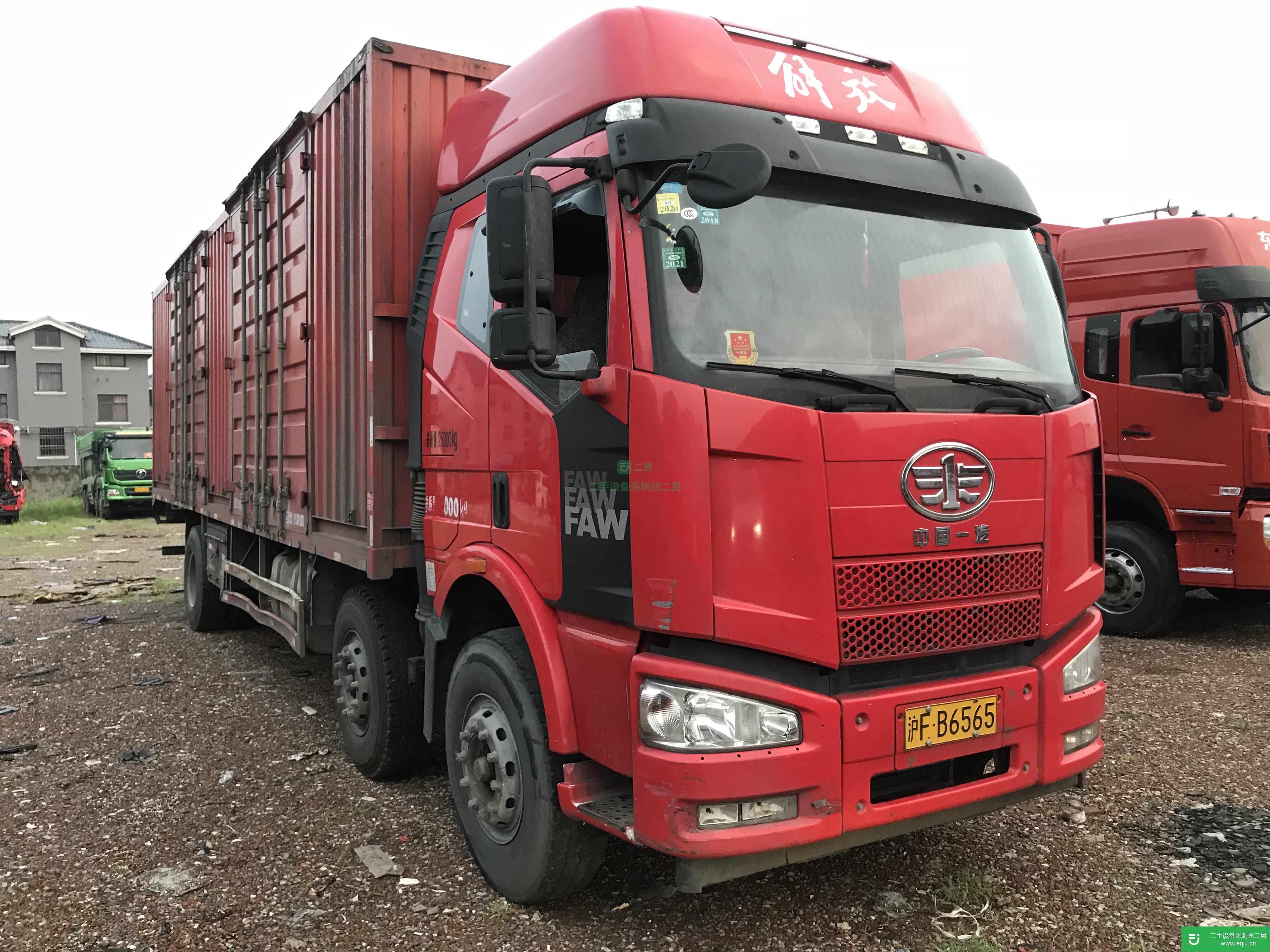 上海出售二手一汽解放箱式載貨車