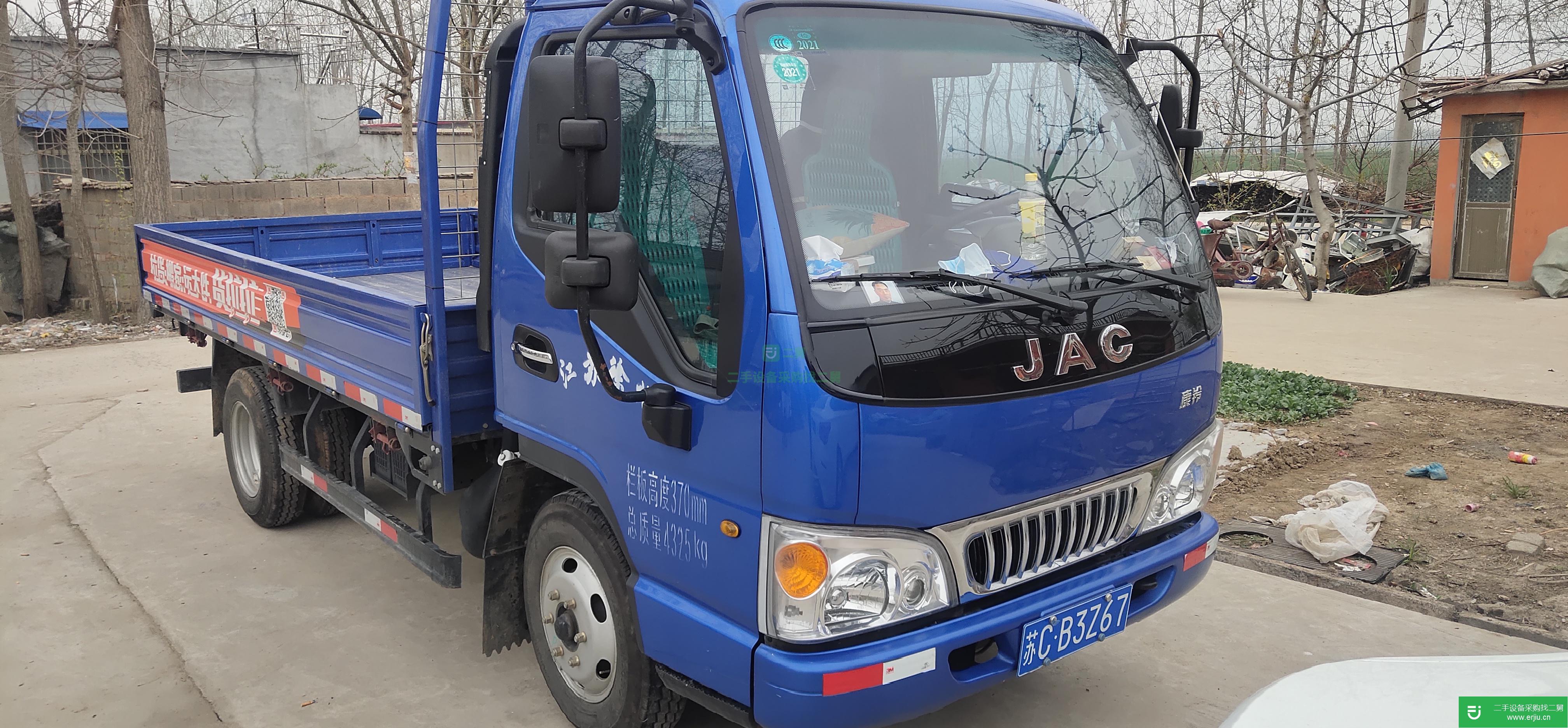 江蘇出售二手江淮康鈴貨車
