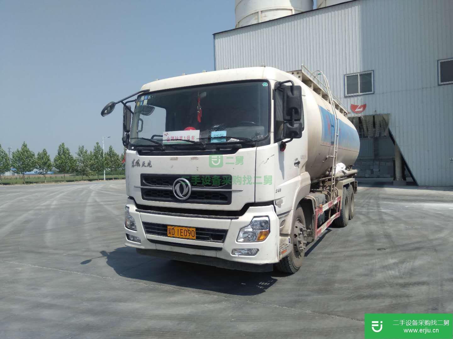 河北出售二手東風(fēng)天龍粉粒物料運(yùn)輸車
