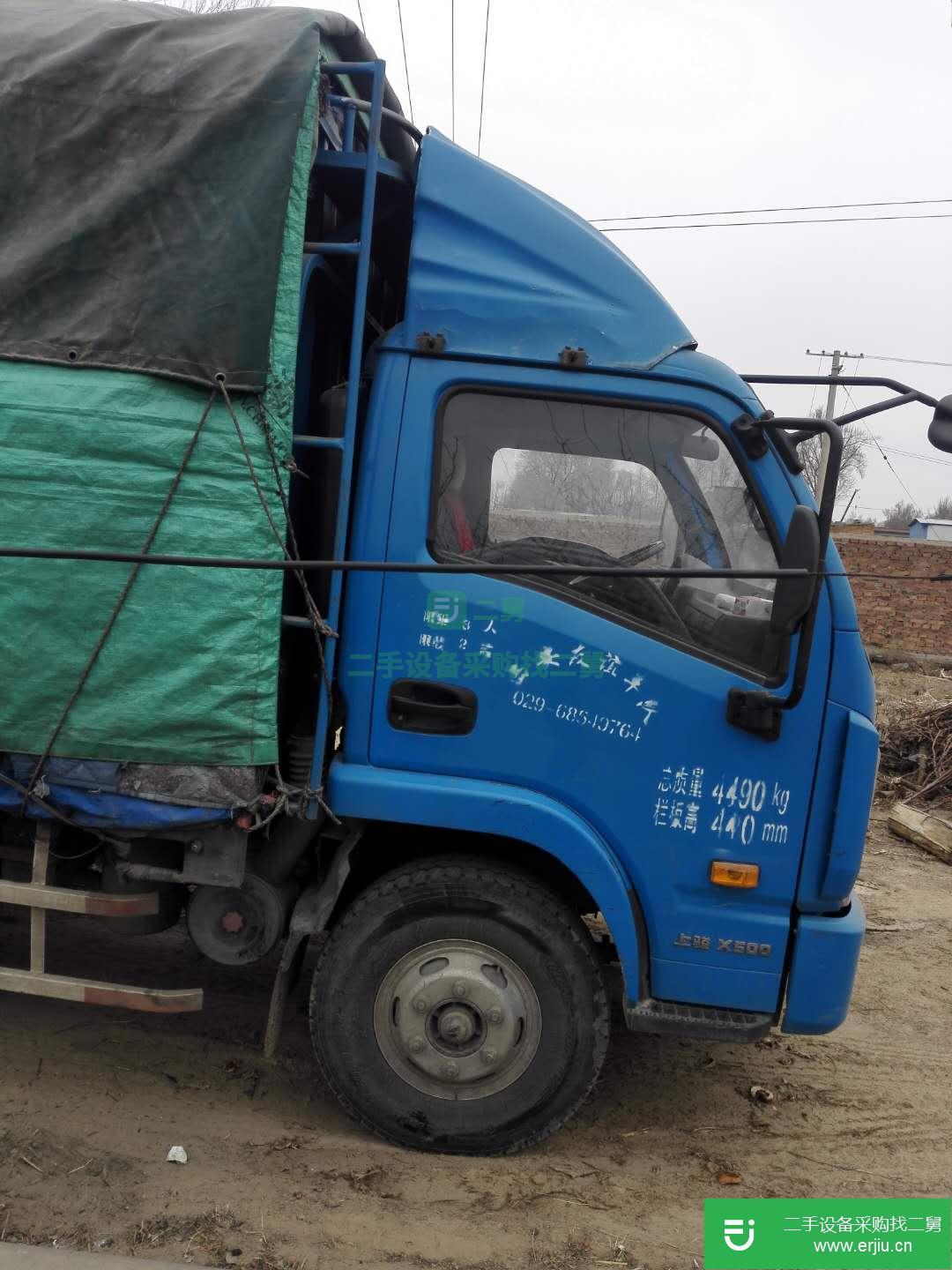 陜西出售二手躍進載貨車