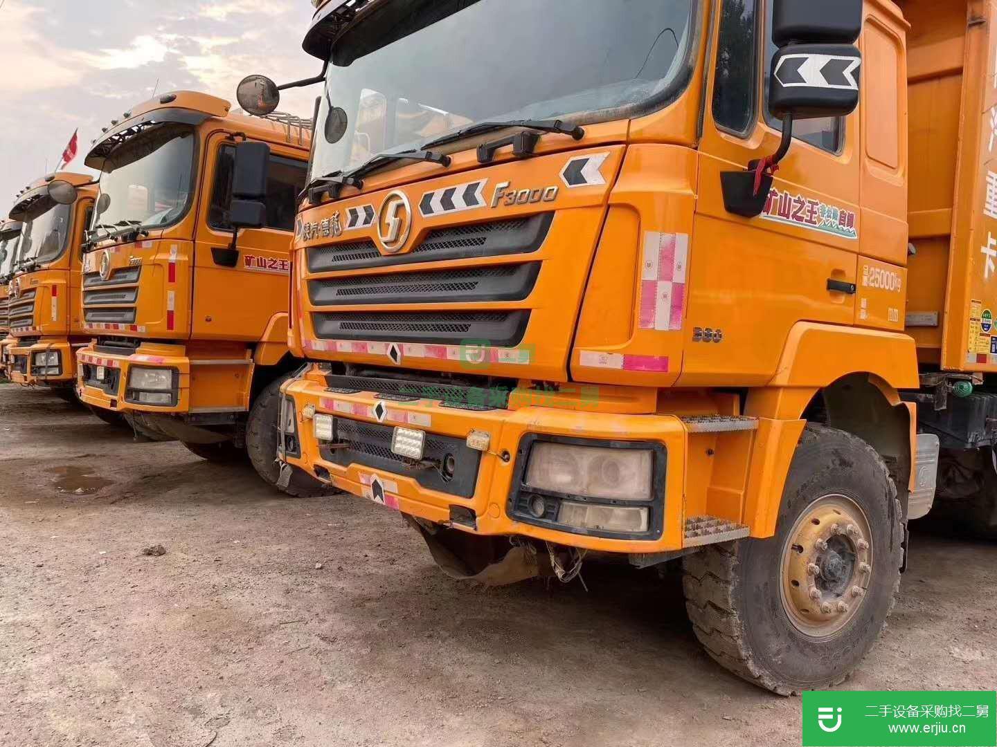 山西出售二手陜汽德龍F3000重卡自卸車