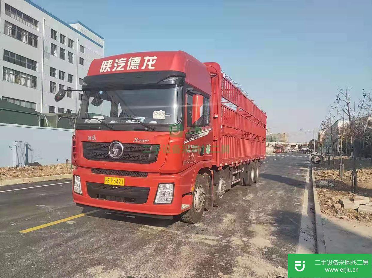 上海出售二手陜汽重卡貨車
