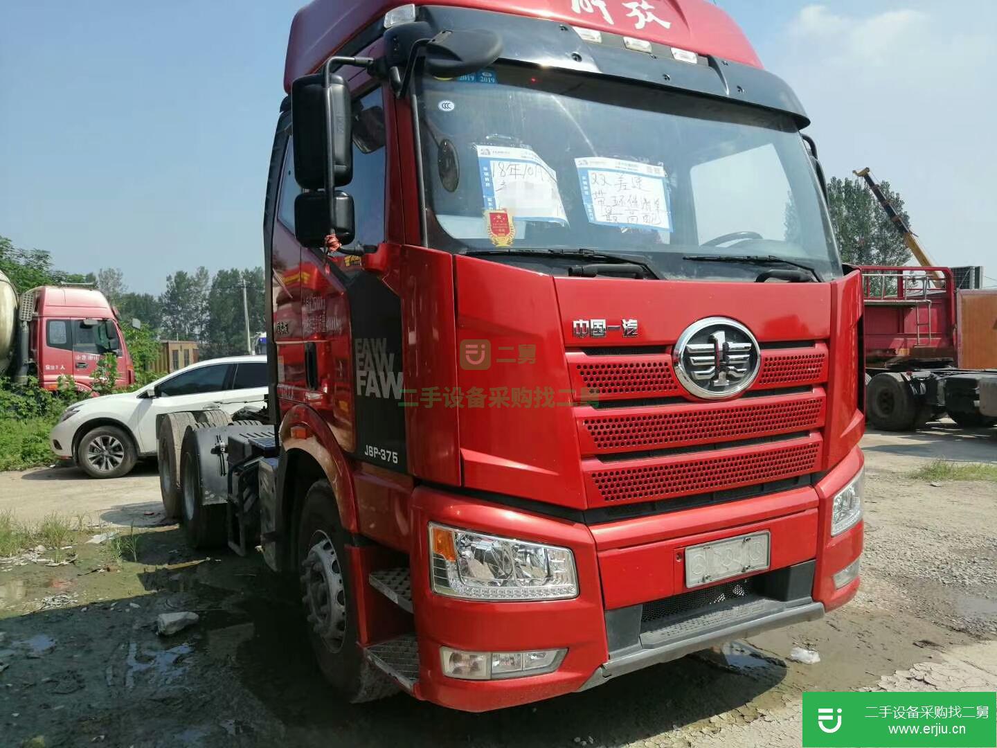 山東出售二手一汽解放牽引車