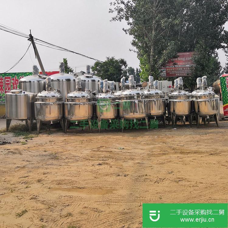 山東出售二手搪瓷反應釜