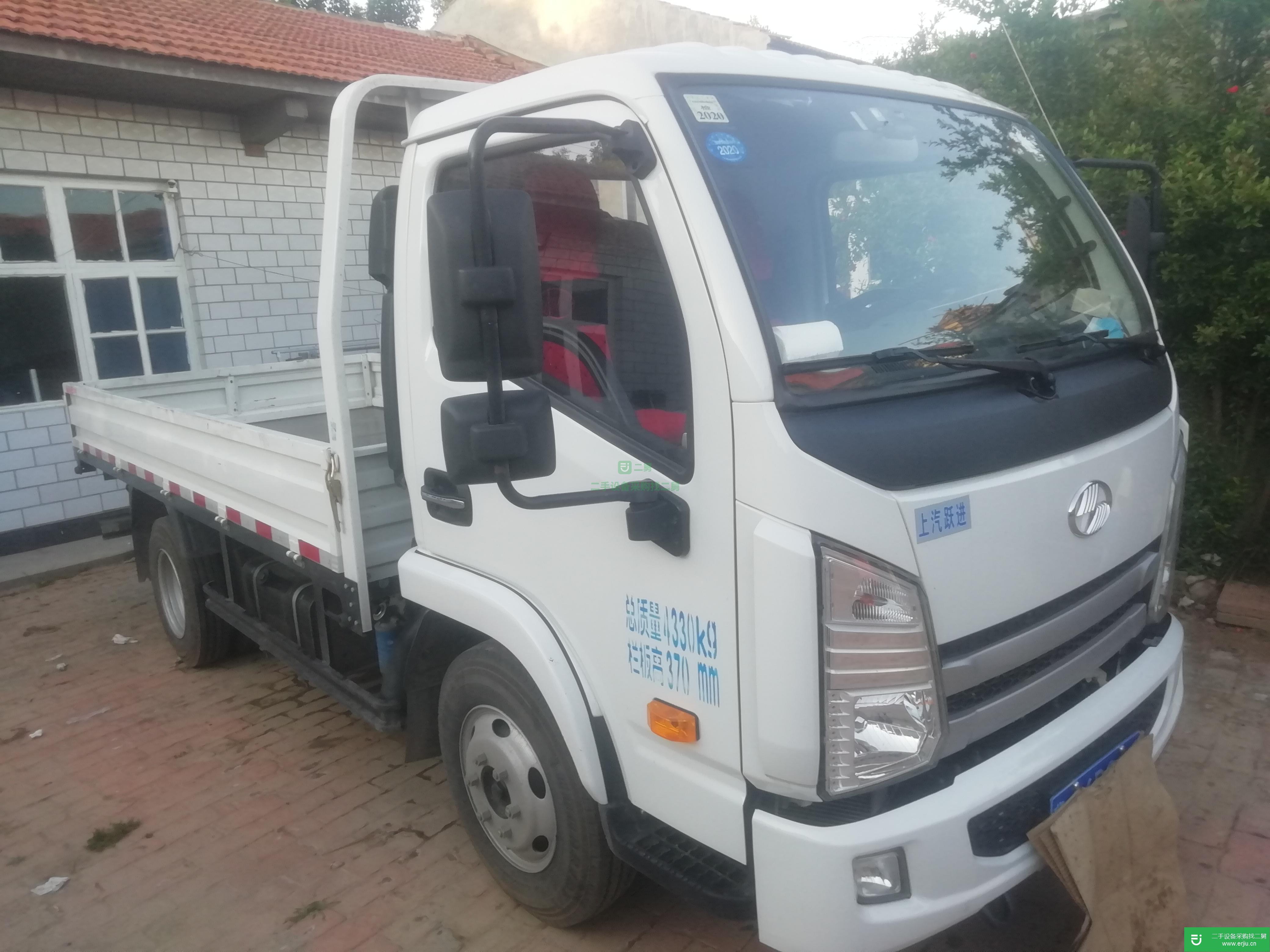 河北出售二手上汽躍進(jìn)貨車