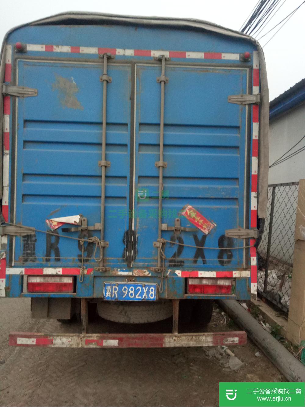 河北出售二手的貨車