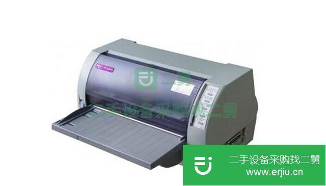 上海出售二手財務針式打印機