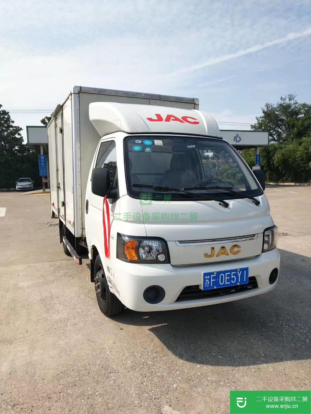 江蘇出售二手江淮康鈴箱式貨車