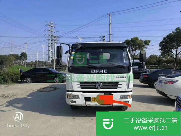 湖北出售轉(zhuǎn)讓二手8噸油罐車