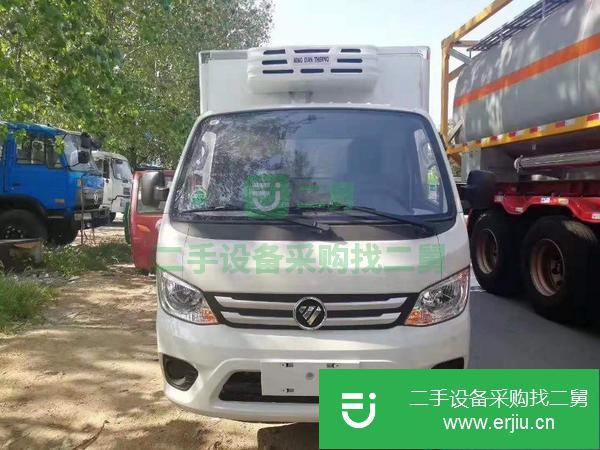 安徽出售二手祥菱冷藏車