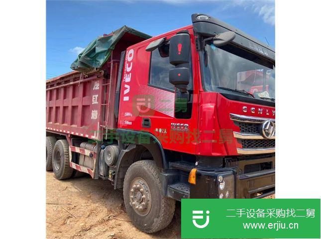 江西出售二手上汽紅巖自卸車