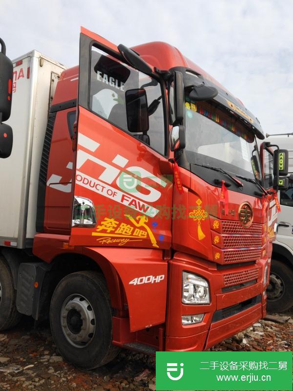 江西出售二手解放前四后八冷藏車