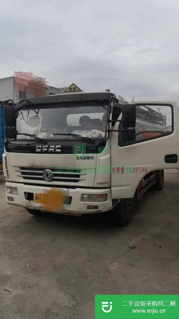 福建出售二手油罐車