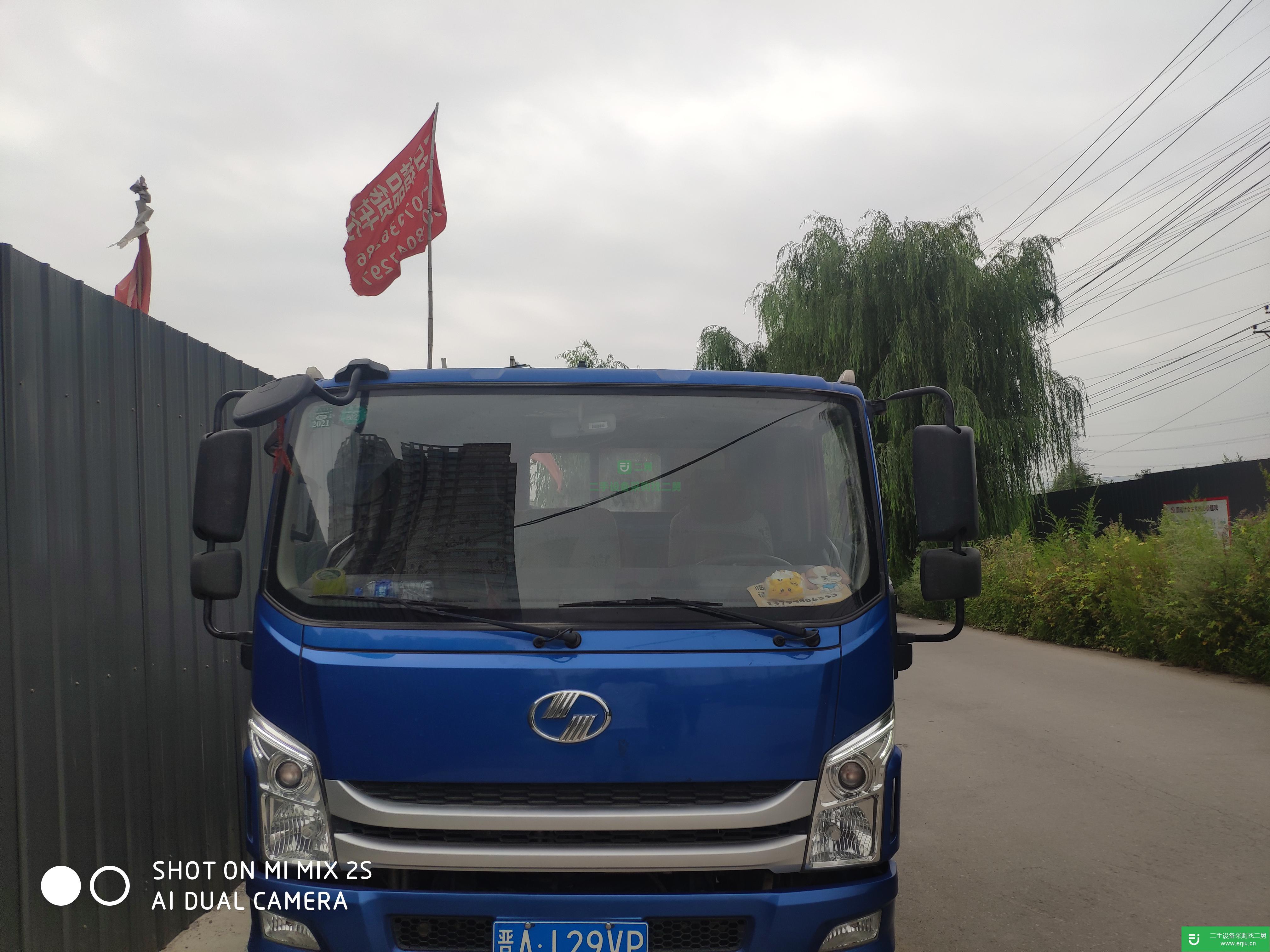山西出售二手上汽躍進貨車
