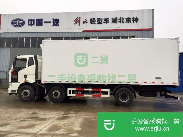 浙江轉讓出售解放冷藏車